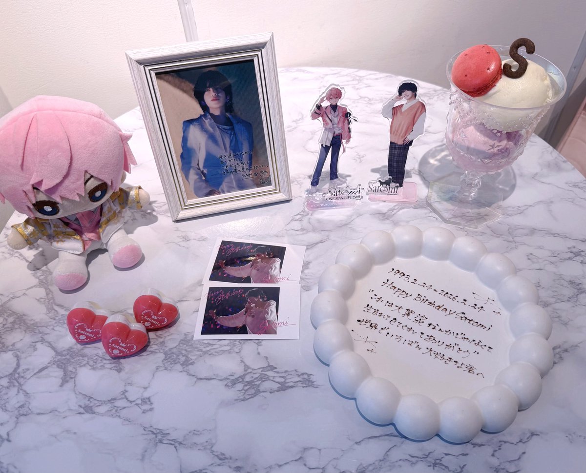 ❥ 𝐇𝐚𝐩𝐩𝐲𝐁𝐢𝐫𝐭𝐡𝐝𝐚𝐲 𝐒𝐚𝐭𝐨𝐦𝐢 ❥ 𝐀𝐋𝐓 𝐚𝐧𝐝 𝐃𝐌