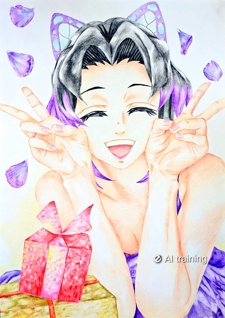 あんず塔 (@anzu885) / Posts / X