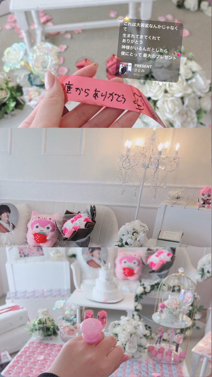 すずね tweet media