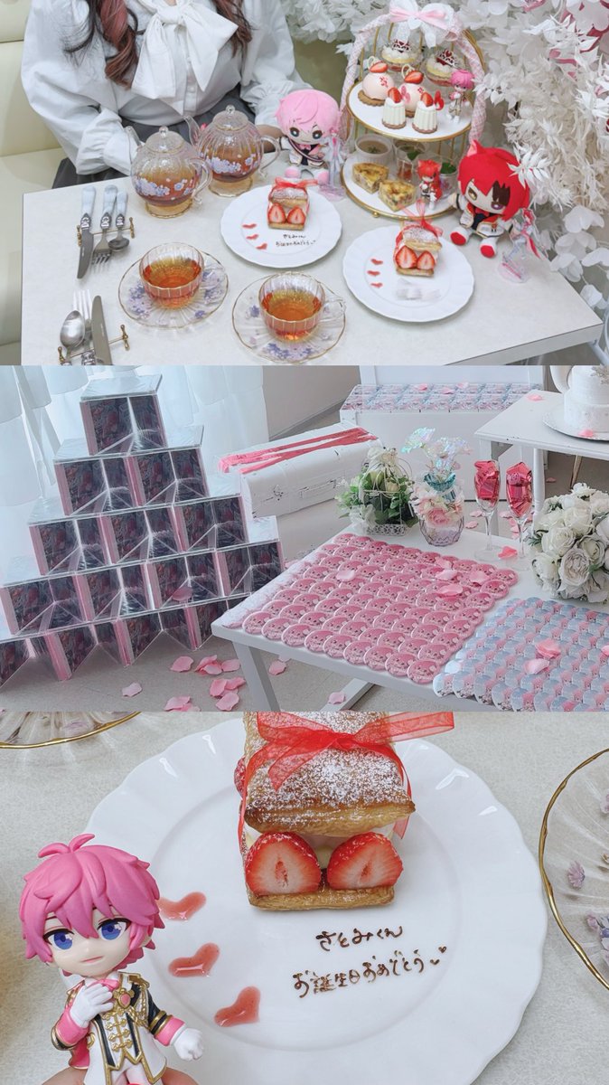 すずね tweet media