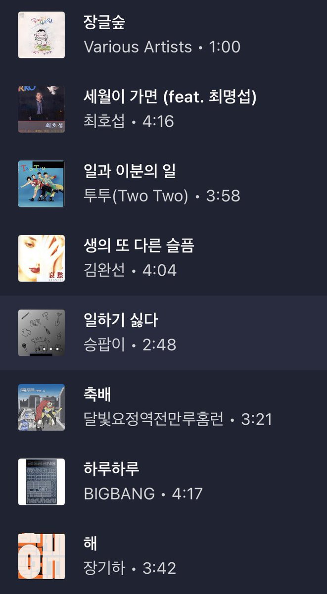안사녀 tweet media