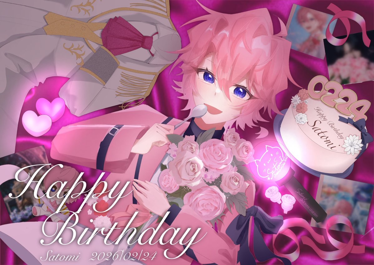 𝑺𝒂𝒕𝒐𝒎𝒊 𝑯𝒂𝒑𝒑𝒚 𝑩𝒊𝒓𝒕𝒉𝒅𝒂𝒚⋆𝜗𝜚

誰よりも幸せでいて欲しい貴方へ

#さとみくん生誕祭2026
#さとみくん
#さとみギャラリー