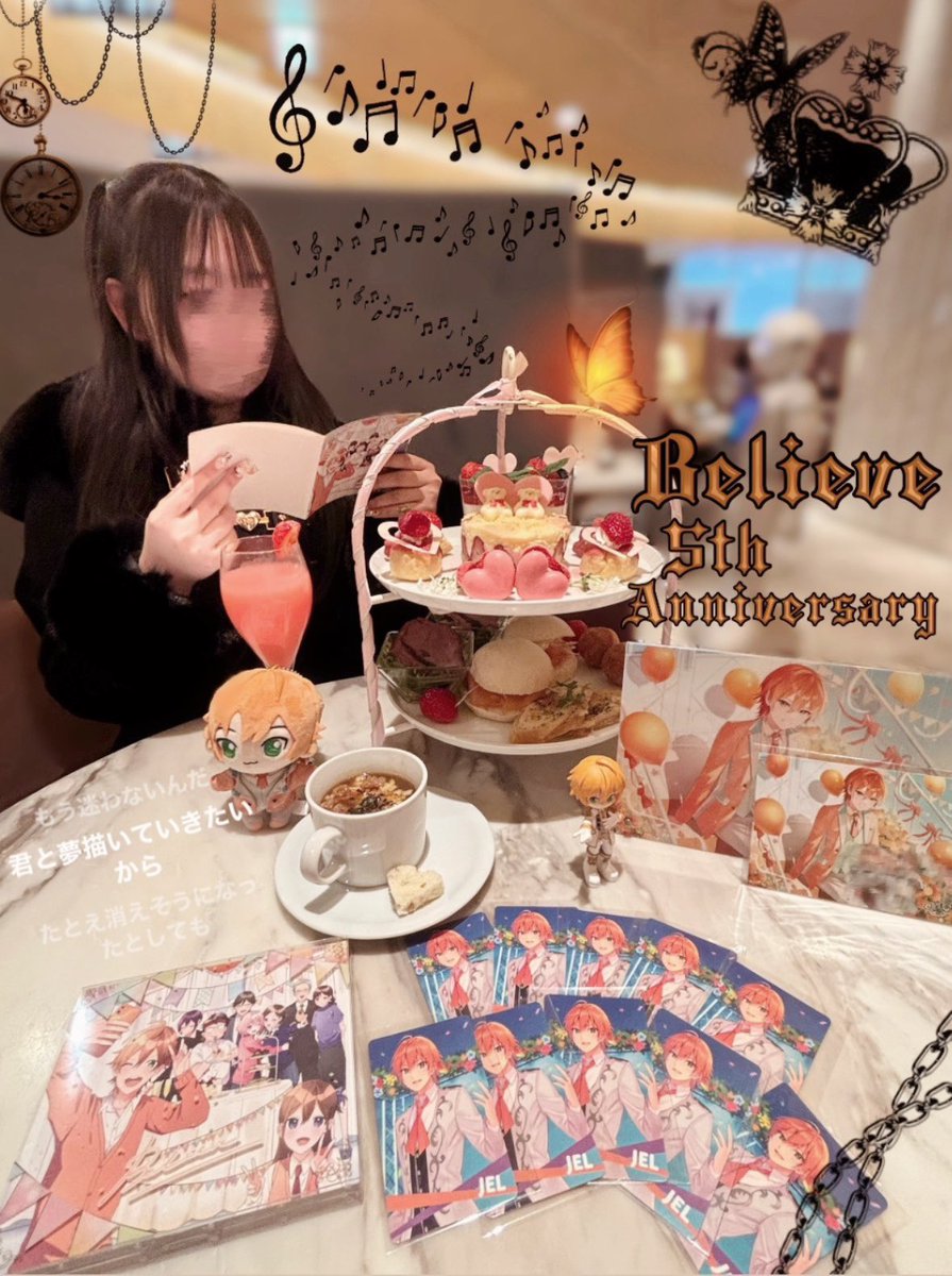 ┊ ┊ ┊ ┊┊ ┊ ┊ ┊ ┊✦ ` ┊ ┊`✫. ┊ ┊⊹ ┊． * 𝟐𝟎𝟐𝟏