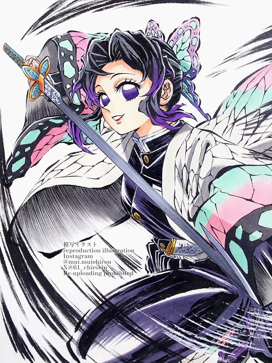 胡蝶しのぶ誕生祭2026 #胡蝶しのぶ生誕祭2026 🦋ちゃんのお誕生日