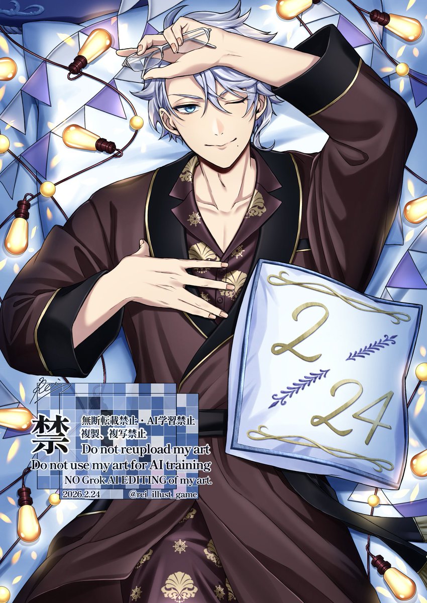 伶(れい) (@rei_illust_game) / Posts / X