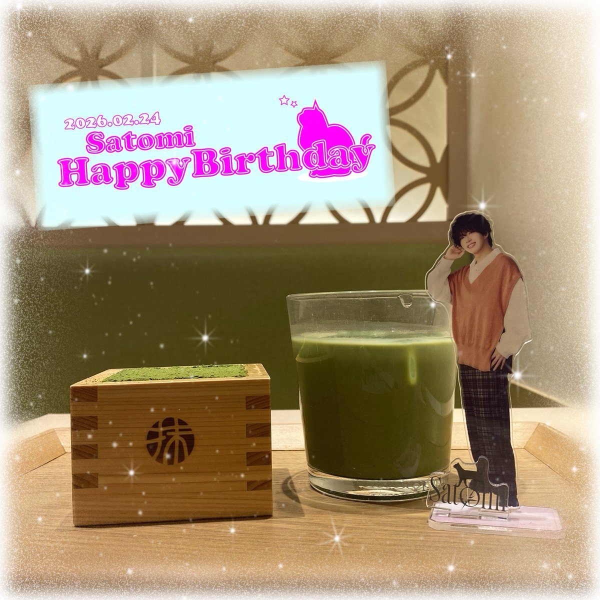 futoniya_'s tweet photo. #さとみくん へ𓂃 𓈒𓏸 𓋜 . *

𝑰'𝒍𝒍 𝒎𝒂𝒌𝒆 𝒚𝒐𝒖 𝒉𝒂𝒑𝒑𝒚 𝒔𝒐 𝒃𝒆 𝒑𝒓𝒆𝒑𝒂𝒓𝒆𝒅.

🐱🩷￤#さとみくん誕生祭2026 https://t.co/40fe7NSWxL