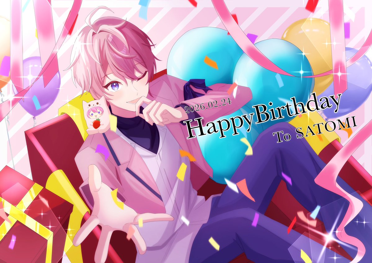 🎉♥︎ ᕼᗩᑭᑭY ᗷIᖇTᕼᗞᗩY ♥︎🎉

笑顔のさとみくんが大好きです
ずっとさとみくんが笑っていられますように！

 #さとみくん誕生祭2026 
 #さとみくん 
 #さとみギャラリー