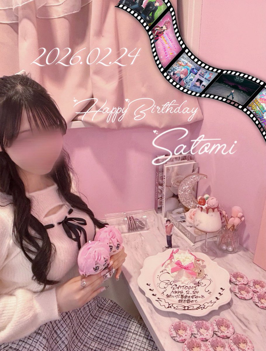 Sanana_313's tweet photo. ⢠⣤⣄⠀⢀⣤⣤⠀⠀
⢸⣿⣿⠛⢿⣿⣿  𝟐𝟎𝟐𝟔.𝟎𝟐.𝟐𝟒
⢴⣿⠏⠀⠈⢿⣷ 𝐻𝑎𝑝𝑝𝑦𝐵𝑖𝑟𝑡ℎ𝑑𝑎𝑦𝑆𝐴𝑇𝑂𝑀𝐼 .⋆𝜗𝜚

だれよりもしあわせになってください。
altに伝えたい気持ちあります。読んでくださるとうれしいです。
⠀⠀⠀⠀
 #さとみくん誕生祭2026  #さとみくん誕生祭2026 #さとみくん https://t.co/ZKbuhQ3izQ