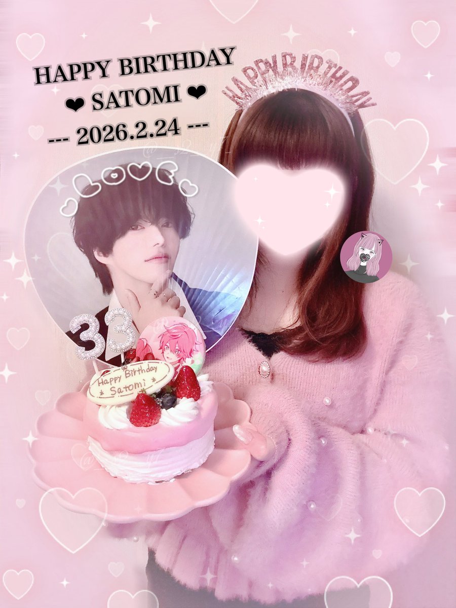 ___s2___y7_'s tweet photo. ✧˖ ° 𝑯𝑨𝑷𝑷𝒀 𝑩𝑰𝑹𝑻𝑯𝑫𝑨𝒀 ˖°✧
⠀
｡ﾟﾟ･｡･ﾟﾟ｡ 
ﾟ。        ♡
　ﾟ･｡･ﾟ　⊹﹒ 𝟐𝟎𝟐𝟔.𝟐.𝟐𝟒 𓈒𓂂𓏸

確かめたいんだ
今日もキミが笑っていること ☕️🐈

さとみくんとこれからも笑い合いたい

#さとみくん生誕祭2026 
#さとみくん誕生祭2026 ALTも見て✍🏻🩷 https://t.co/4iC0EzBx2X