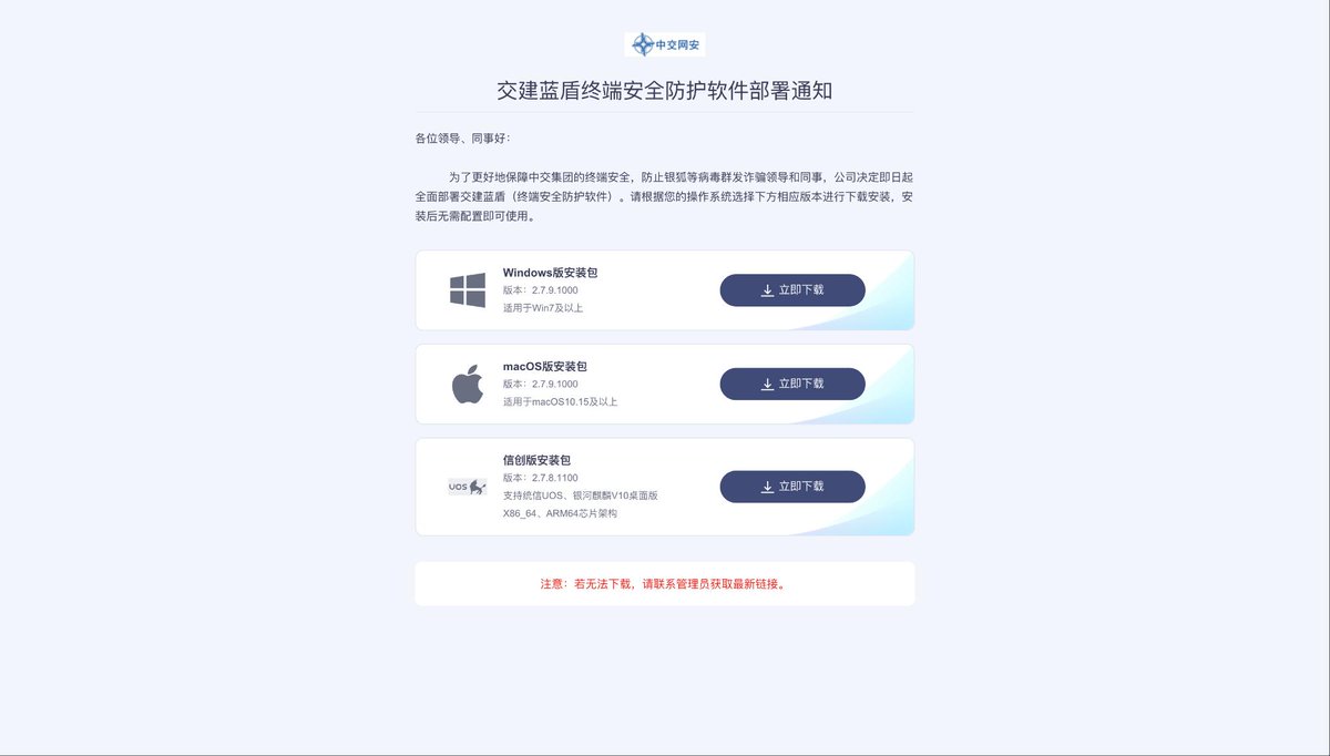 NetAskari tweet media