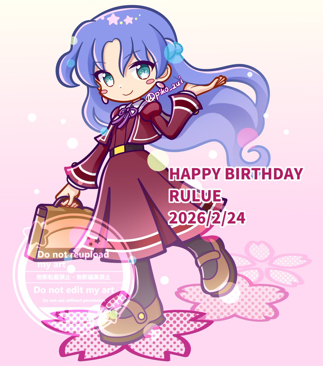 春りんz (@harusionrin) / Posts / X