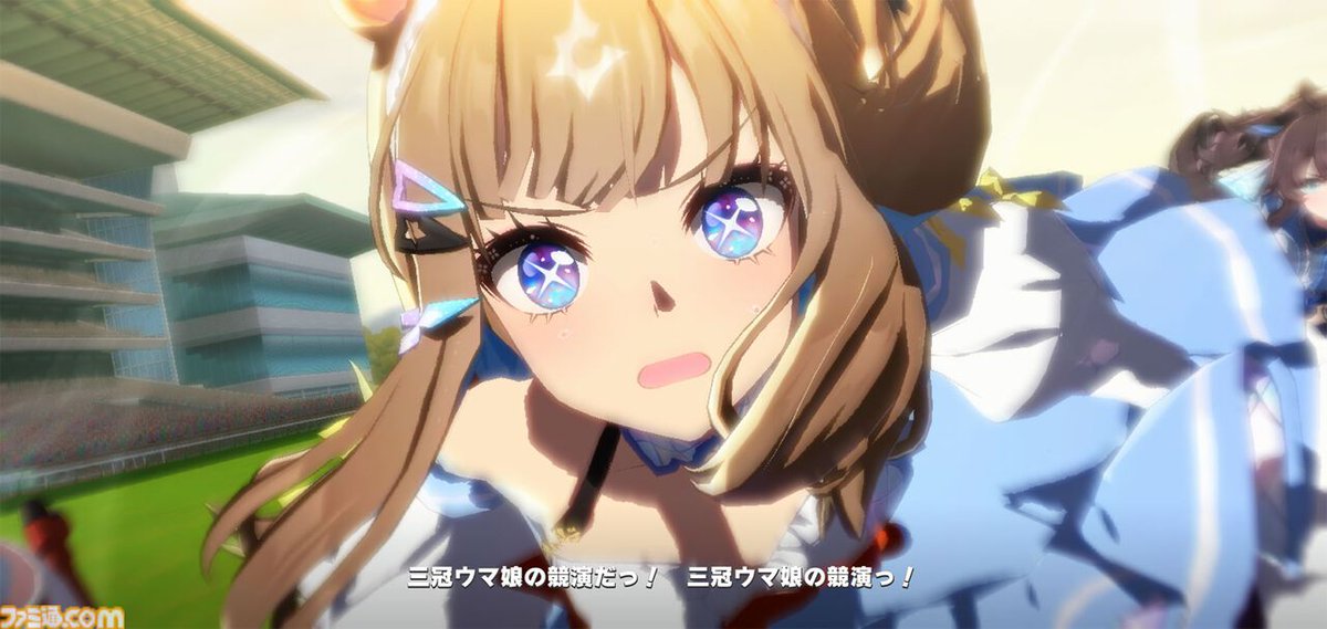 【今日は何の日？】
『ウマ娘 プリティーダービー』5周年（2021年2月24日配信開始）
famitsu.com/article/202602…

5年経っても色褪せない『ウマ娘』の魅力や便利機能を改めて紹介したい。
サポカの数字の意味や、自分でもプレイしなくても一流ウマ娘が育成できる機能を解説。

#ウマ娘 #ウマ娘5周年