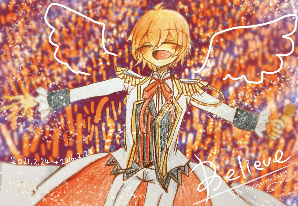 2026.2.24 ジェルくん1stフルアルバム『Believe』5周年おめでとう