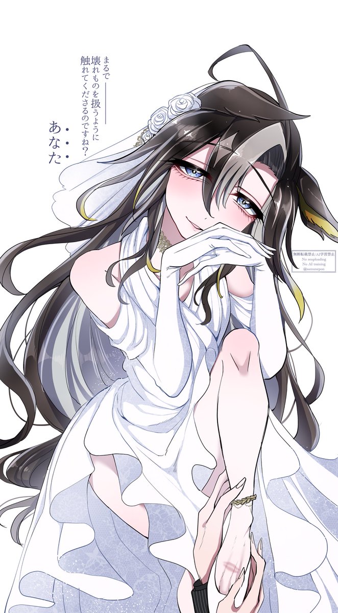 ジャーニーお誕生日おめでとう
※タップ推奨
#ドリームジャーニー生誕祭 #umamusume 