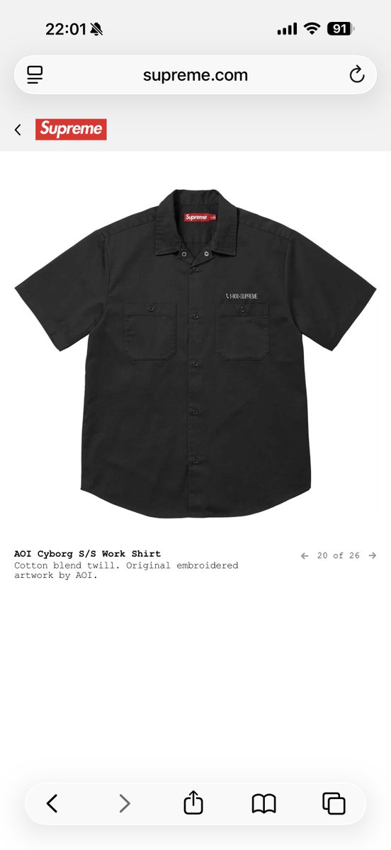 今期もワークシャツ欲しいです #Supreme #2026SS