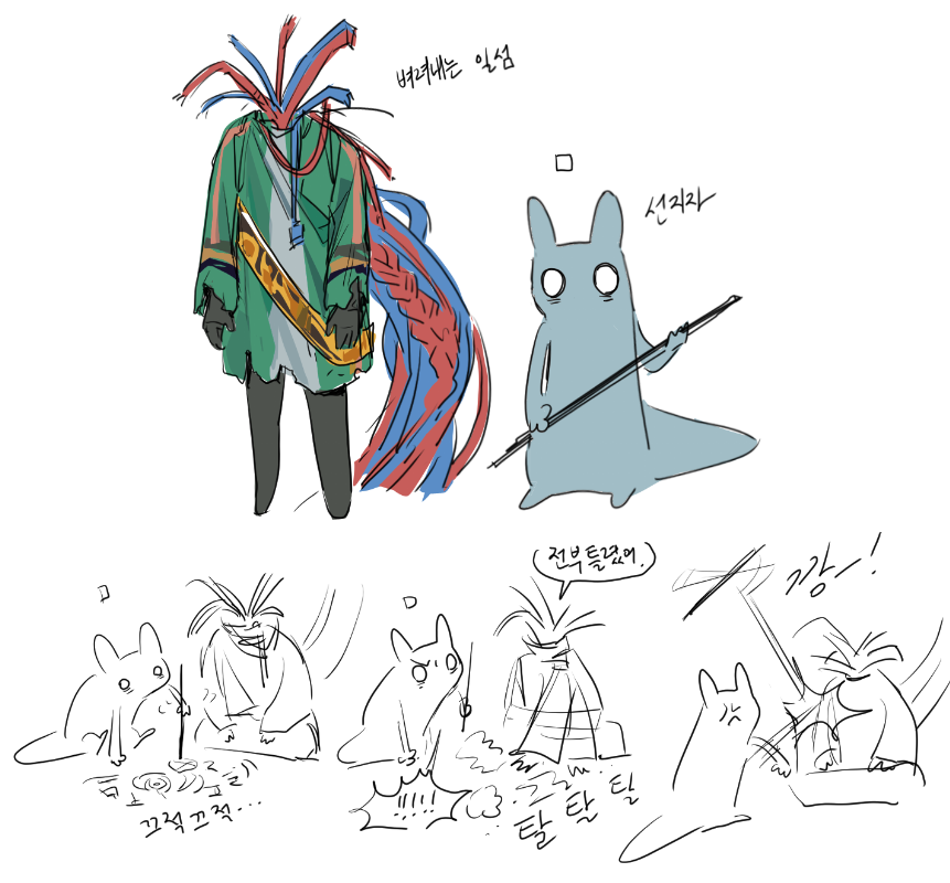 김옥춘 tweet media