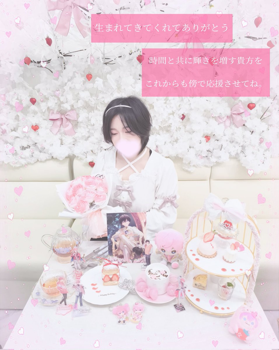 フラガリア🍓 tweet media