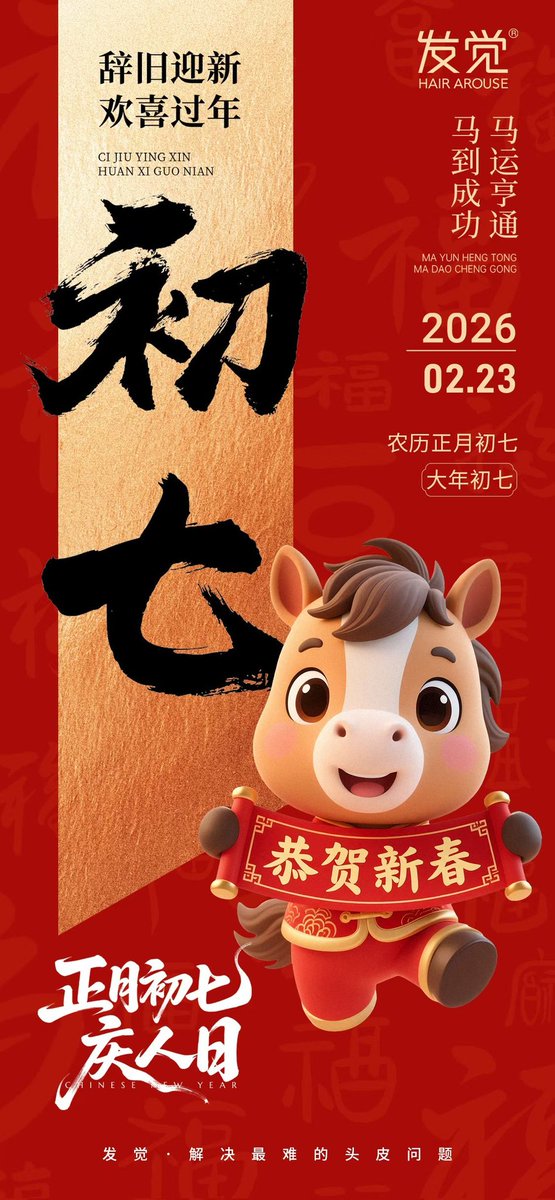 ly189828 (@coco_arb) on Twitter photo 