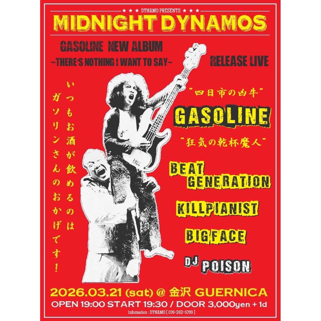 セイるびんせんと tweet media