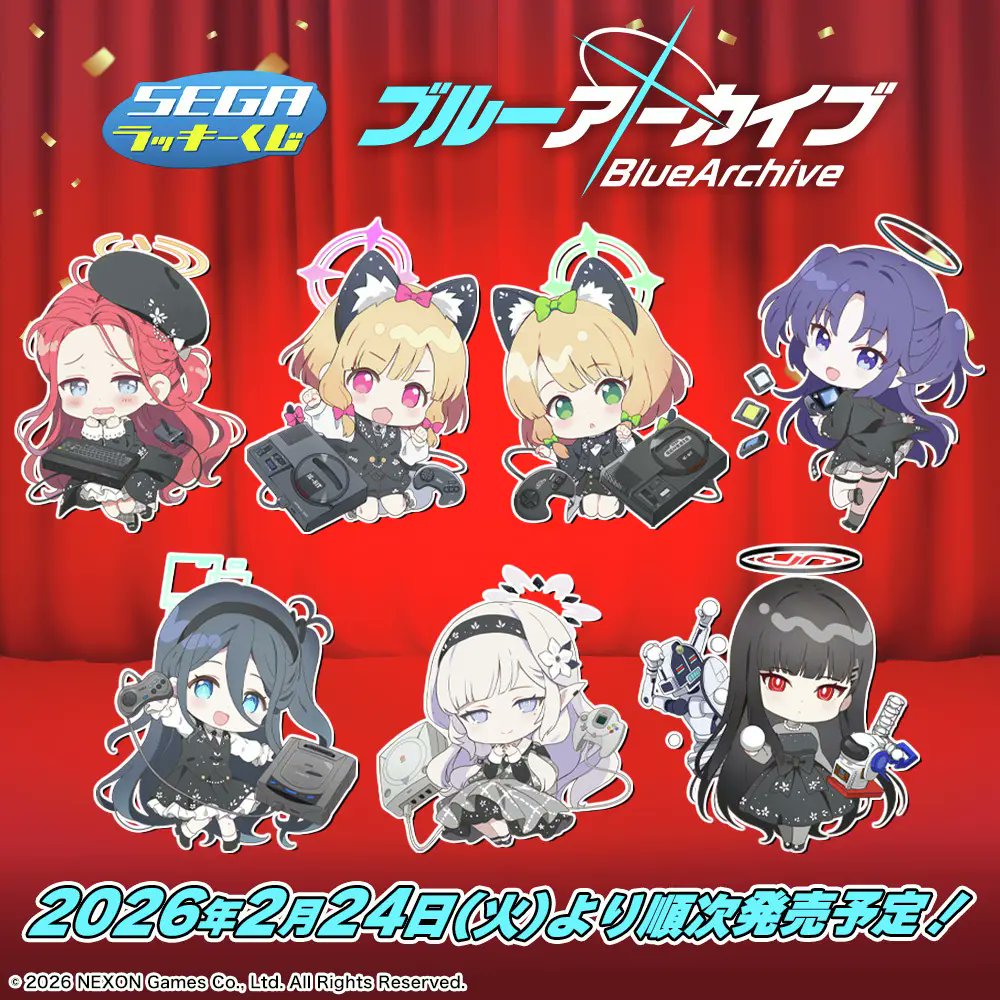 ブルーアーカイブ』セガラッキーくじがローソンで本日24日から順次販売