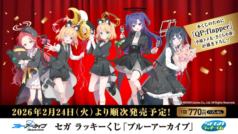 コンビニチェッカー on X: 