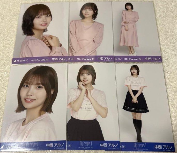 中西アルノ生写真コンプしました FFの方と会場の方トレしてもらって