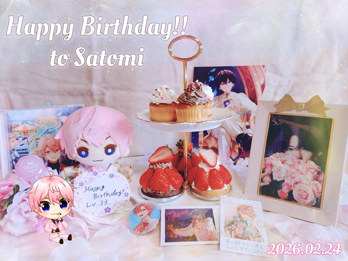 ちょこんとイラストいるのかわちいね🥹🩷 お写真のセンスも素敵🫶🏻