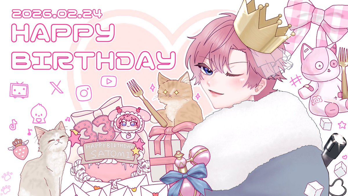𝟐𝟎𝟐𝟔 . 𝟎𝟐 . 𝟐𝟒
𝐇𝐀𝐏𝐏𝐘 𝐁𝐈𝐑𝐓𝐇𝐃𝐀𝐘

せかいでいちばん愛おしいひと
これは大袈裟なんかじゃなくて
生まれてきてくれてありがとう 🐱🩷

写真と想いは専垢だけに💌💭

#さとみくん
#さとみくん誕生祭2026
#さとみくん生誕祭2026
#さとみギャラリー
#すとぷりギャラリー
