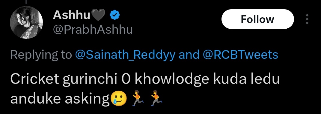 Biopic chusi fanisam cheste ilane untundi Akka 🥰