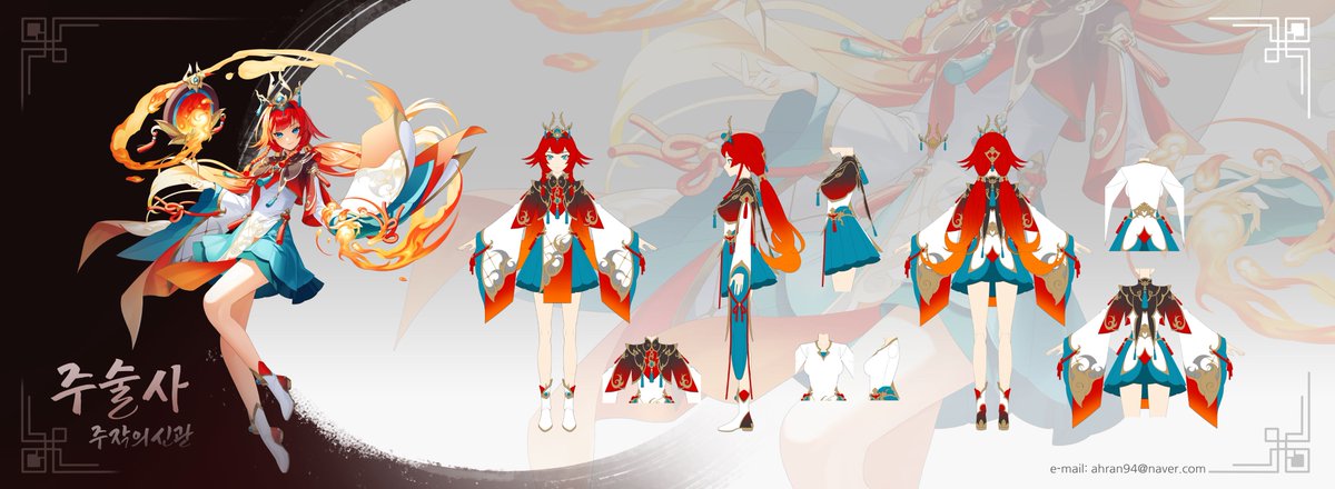 🍁MUNO tweet media