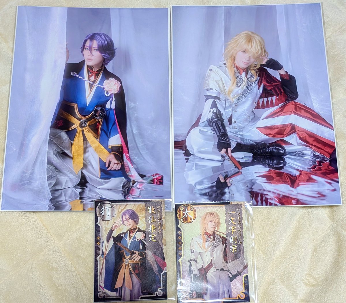 禺伝再演、歌仙さん＆御前の大阪限定A4ブロマイドと刀帳ブロマイドー