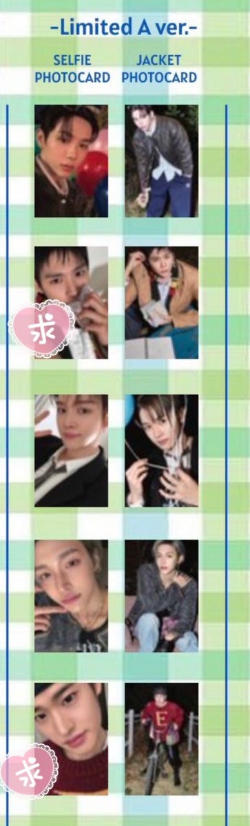 RIIZE_0108's tweet photo. RIIZE All of You    トレカ　交換

【譲】 画像1枚目

【求】画像2、3、4枚目

複数で交換していただけると助かります💦
郵送にて交換📮
お気軽にお声掛けください🙇‍♀️

#RIIZE #RIIZEトレカ交換 https://t.co/JVRkwh4PGa