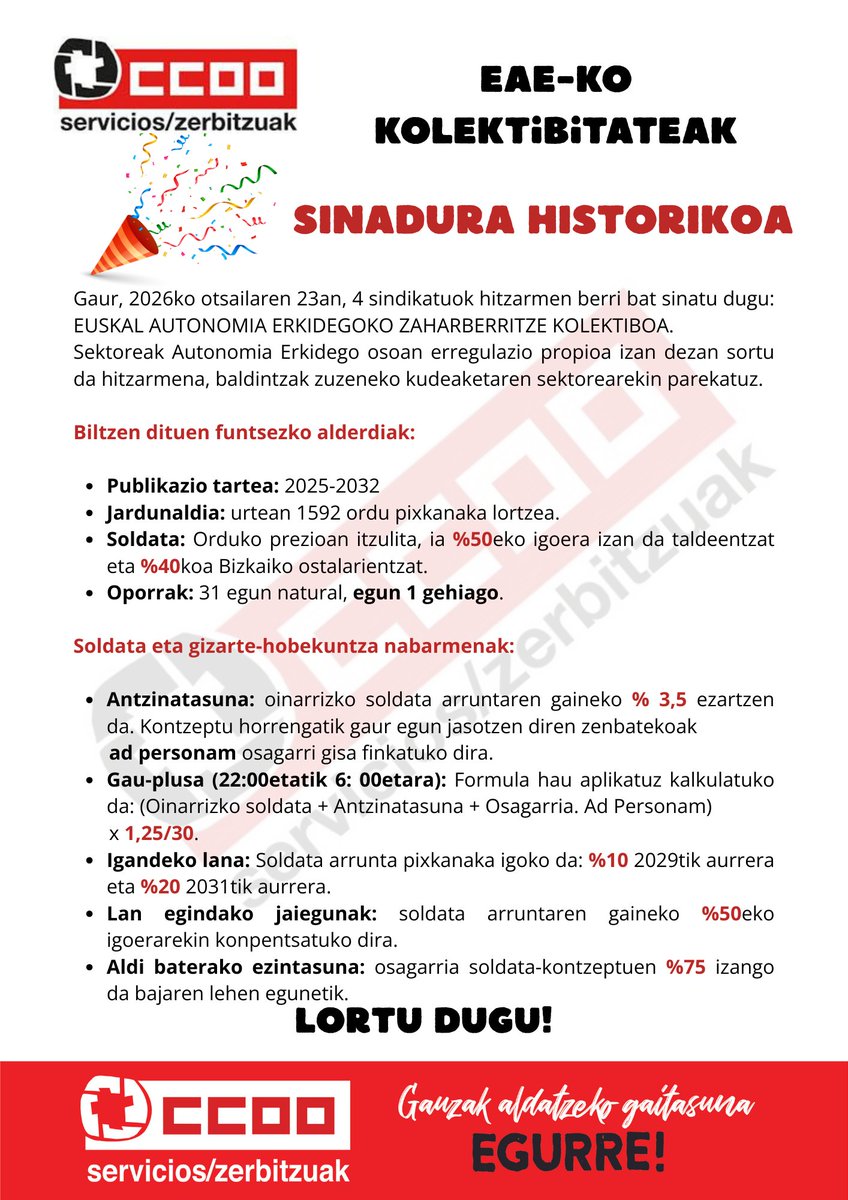 ¡CONVENIO HISTÓRICO RESTAURACIÓN COLECTIVA CAPV FIRMADO! ✍️

✅ Vigencia: 2025-2032
✅ Salario: Incrementos de hasta el 50% (colectividades) y 40% (hostelería Bizkaia).
✅ Jornada: Reducción progresiva a 1592 h/año.
✅ Plus: +1 día de Vacaciones (31 días naturales).

MÁS INFO👇