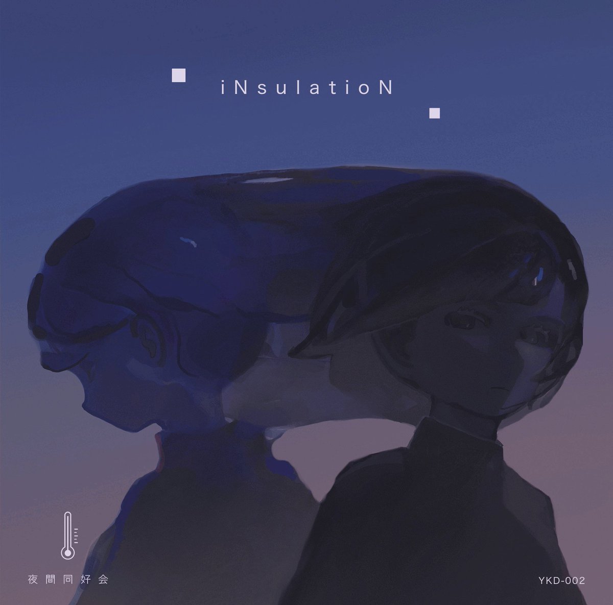 夜間同好会 tweet media