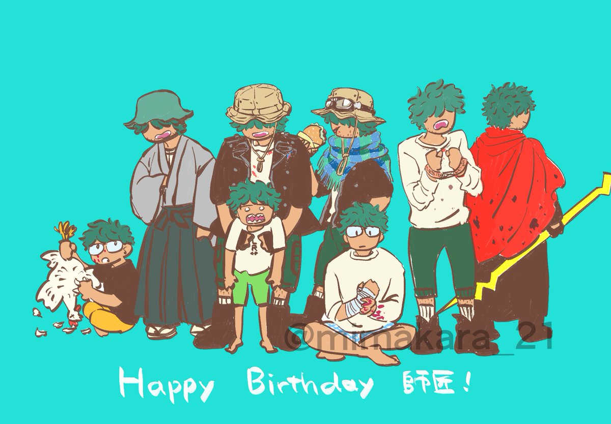 おめでとうございます🎉🎉