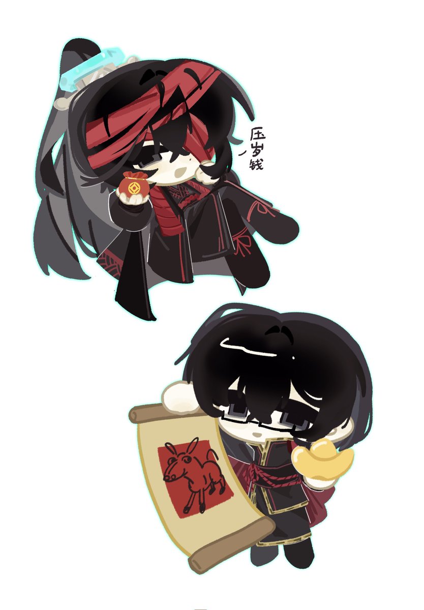 ツキ (@Haseus2) / Posts / X