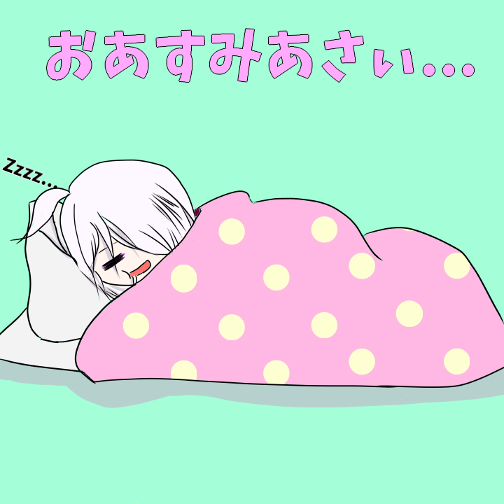 朔夜のぞみ🌕🍻 (@sakuyanozomi) / Posts / X