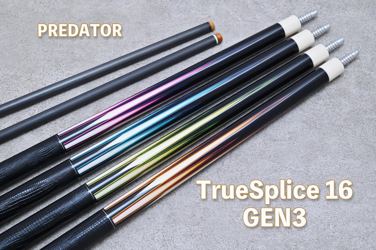 記事アップ：〈BD〉PREDATOR限定プレーキュー『TrueSplice16 GEN3』×4