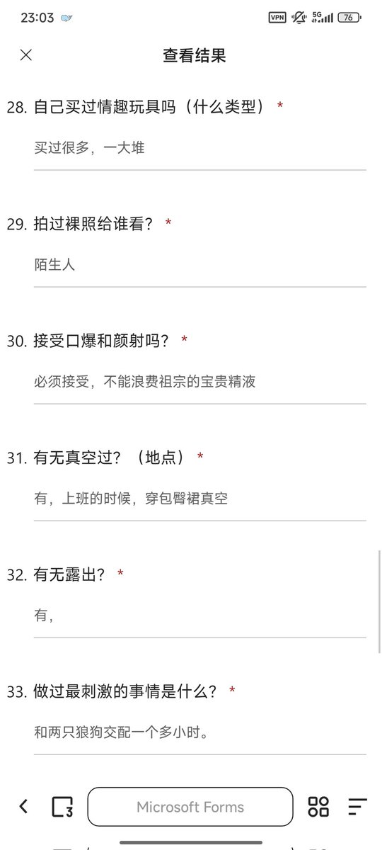 冷漠（接曝光自毁社死洗脑调教） tweet media