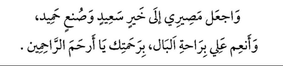 _Hafsa96's tweet photo. https://t.co/N8JD2JDT4i
