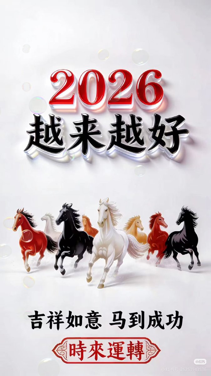anni52308's tweet photo. 有一种服务叫"回头客"!
有一种信誉叫"朋友介绍"!
有一种信任叫"我就找你"!
经常有客户问我：
为什么这么多人找你？
答案很简单:
用心做好服务，品质说话，
客户的满意就是我的底气!                  感谢所有的新老顾客对我的支持 https://t.co/yb4m0eqIhz