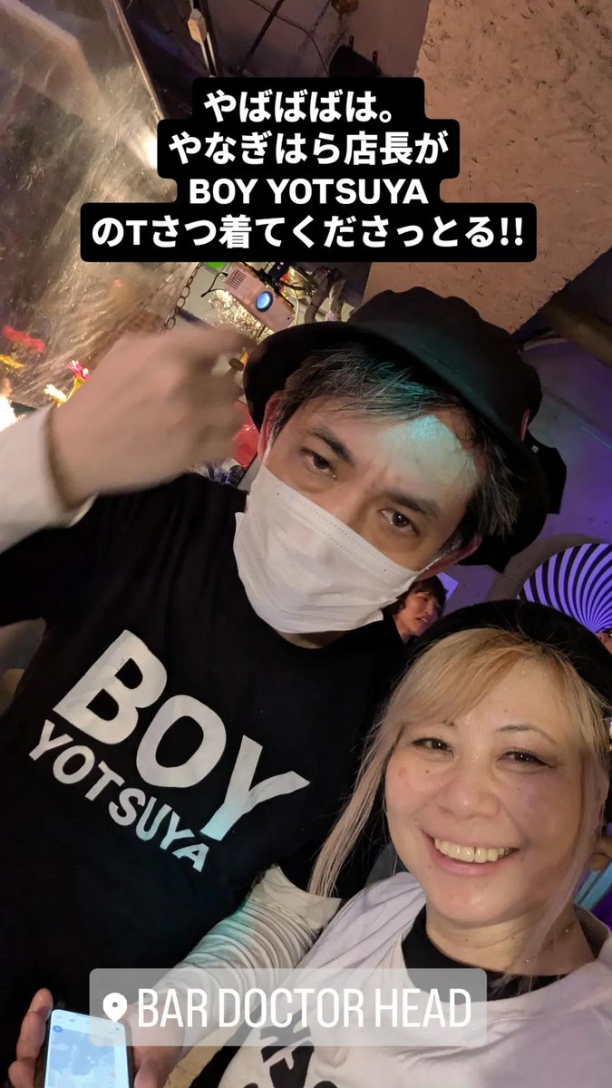 あっくん (@akkun_AK2) on X