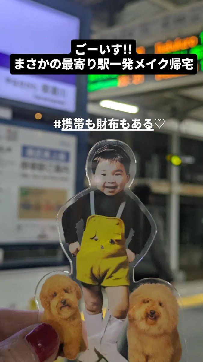 あっくん (@akkun_AK2) on X