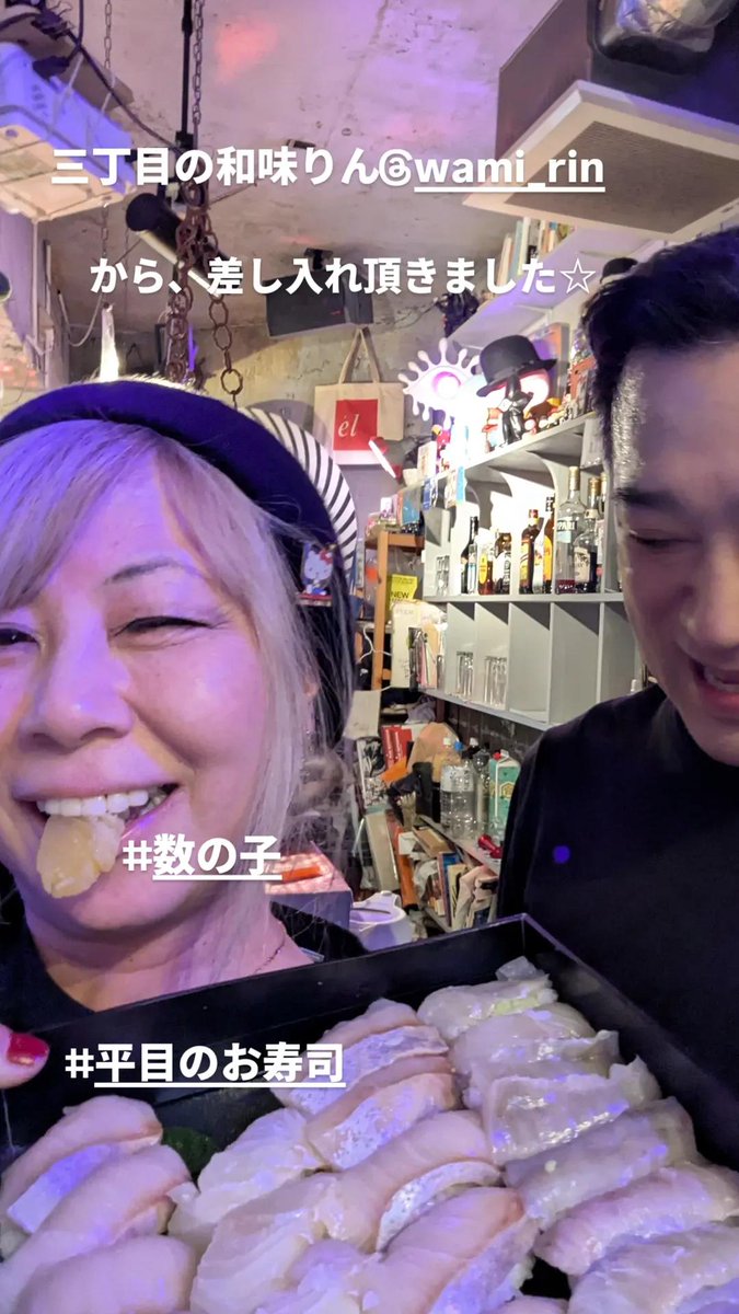 あっくん (@akkun_AK2) on X