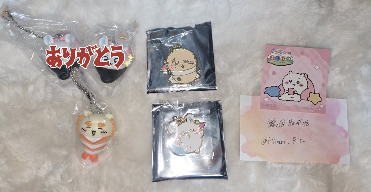 鸙@取引垢 初回ツイフィ🙇‍♀️ tweet media