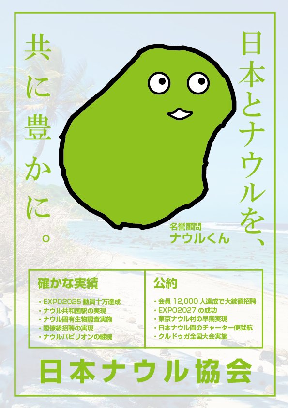 NoCatNoLife_ふさ。キャパ1kgまでの食いしん坊 tweet media
