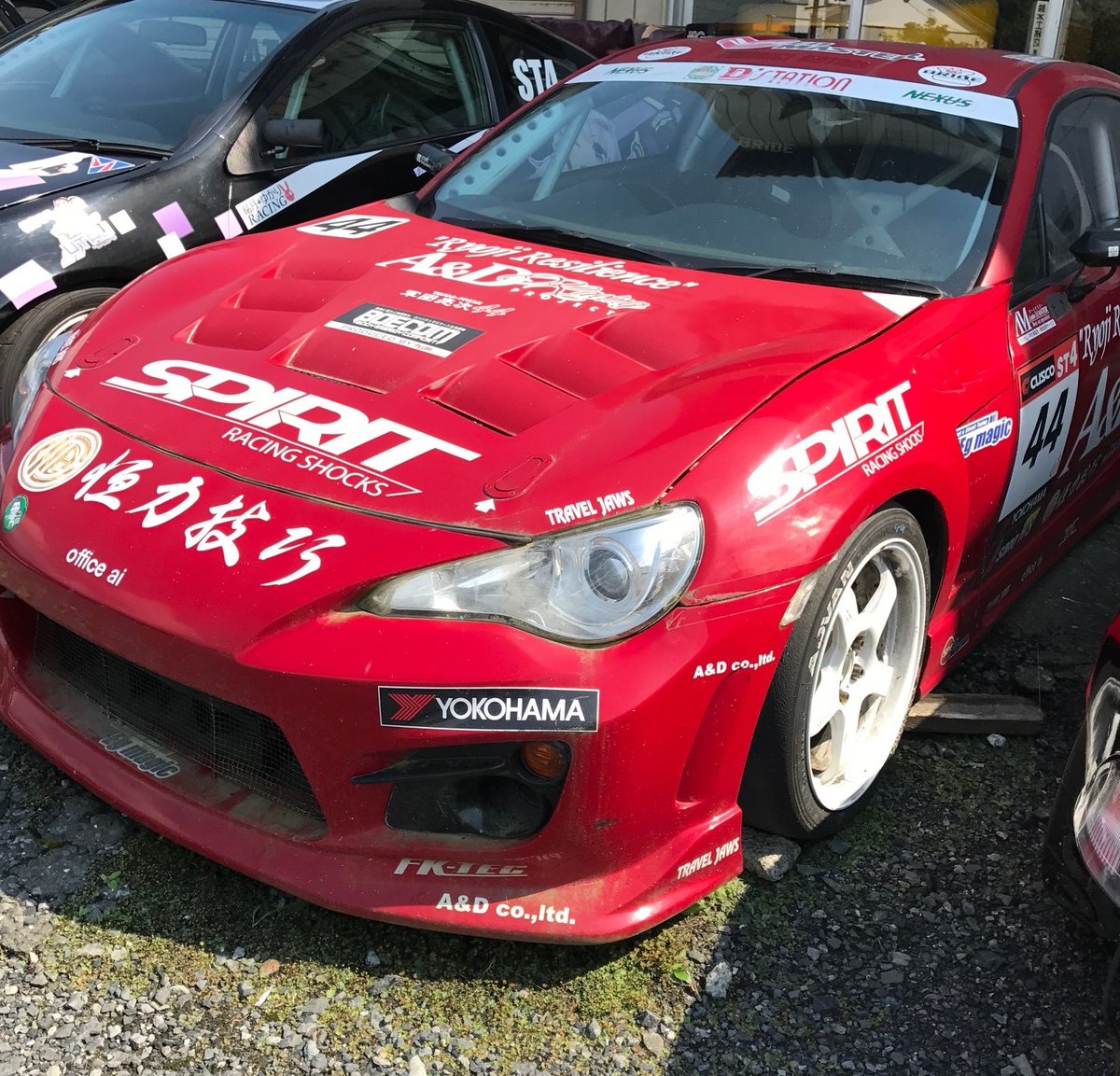 Post by ダットR on X: 酷い…