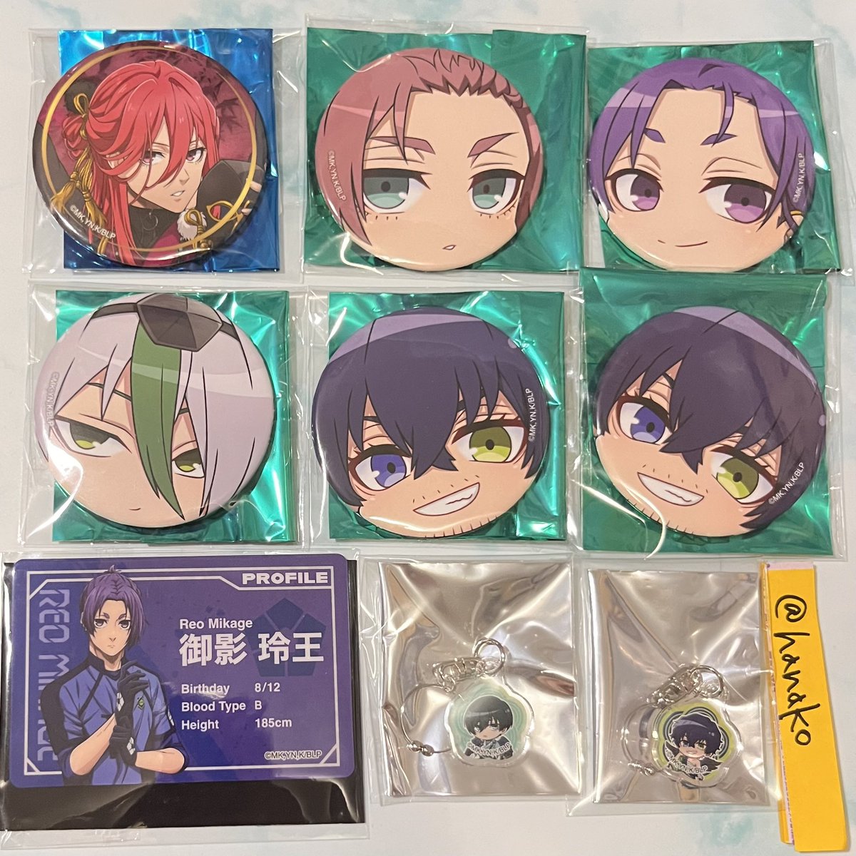 交換 ブルーロック スマイルベースカフェ SMILE BASE CAFE スマべ 天狗