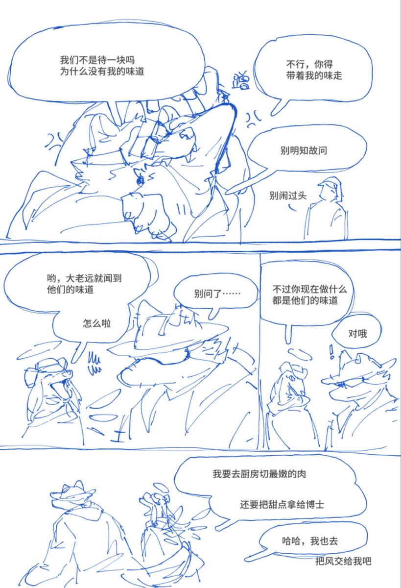 箱 tweet media