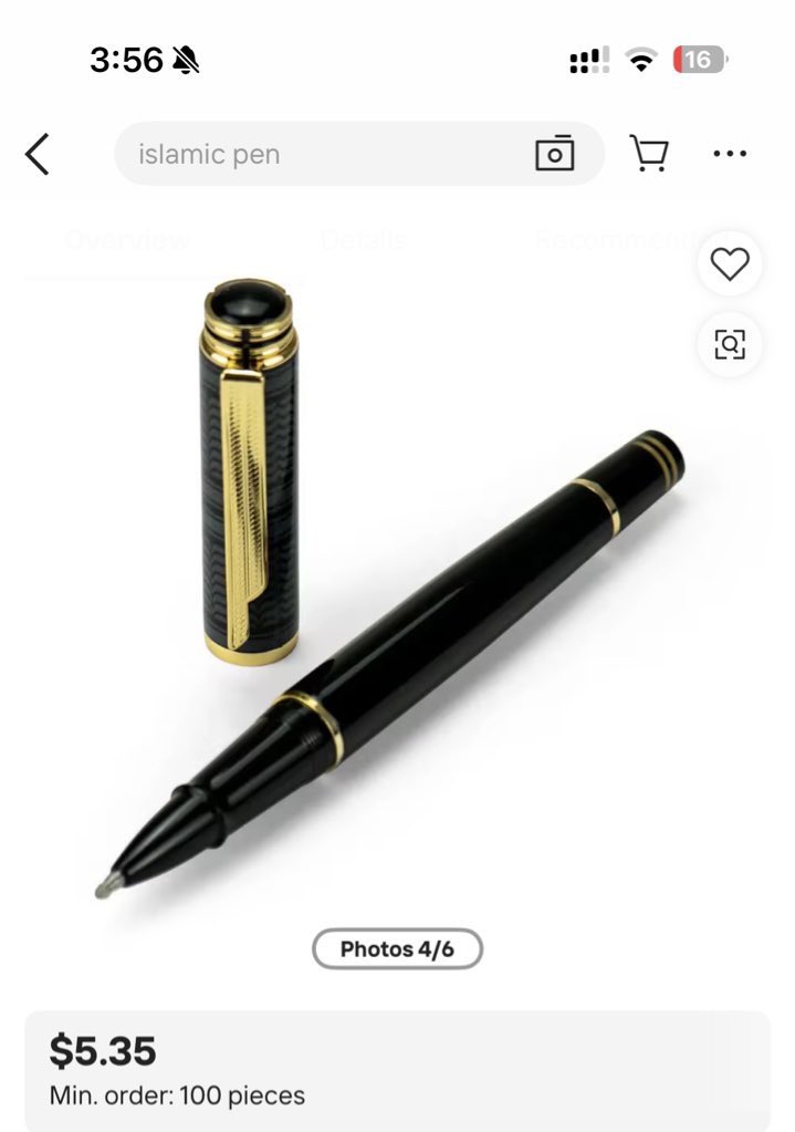 باحث tweet media